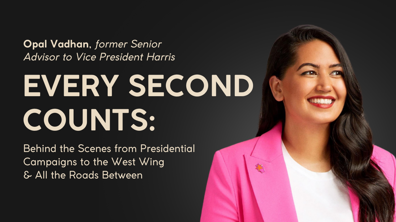 Poster Image for Vadhan | Finding Your Way Into Public Service