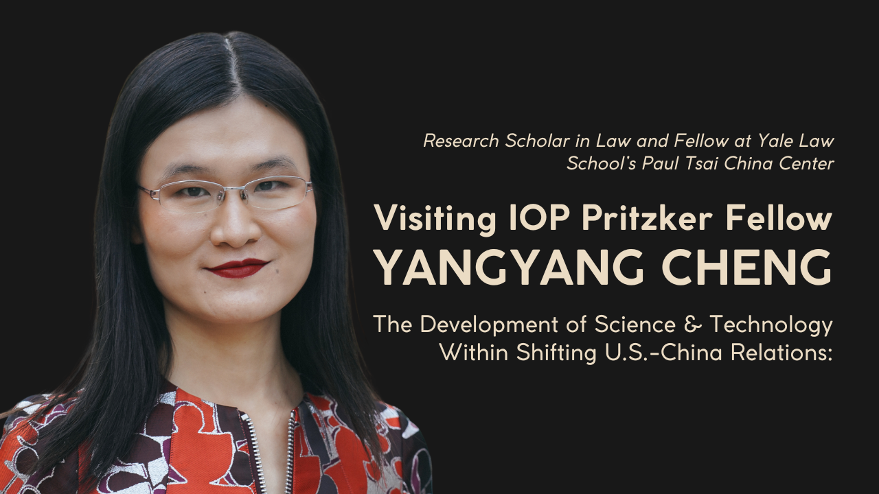 Poster Image for Cheng | Who Is Afraid of Huawei?